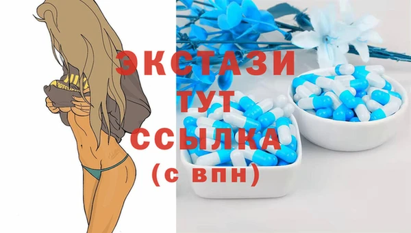 таблы Алексеевка