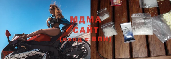 мяу мяу мука Белоозёрский
