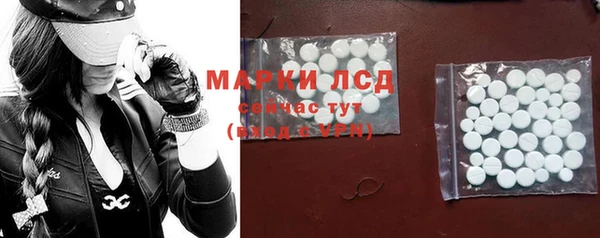 мяу мяу мука Белоозёрский