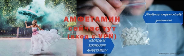 мяу мяу мука Белоозёрский