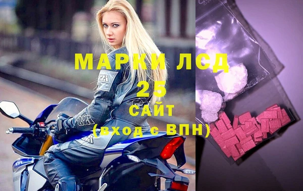 мяу мяу мука Белоозёрский