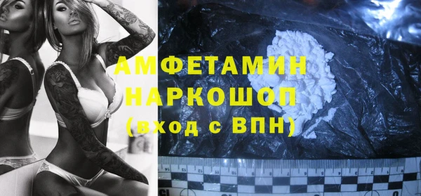 мяу мяу мука Белоозёрский
