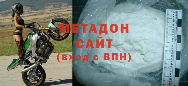 мяу мяу мука Белоозёрский