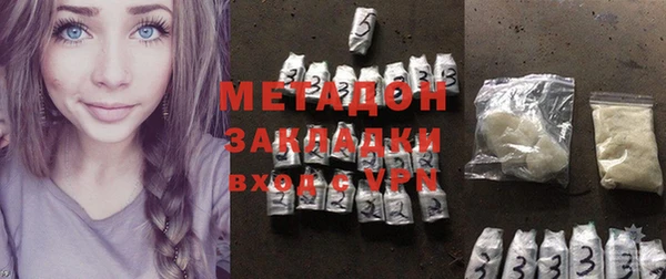 индика Беломорск