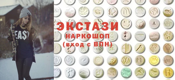 мяу мяу мука Белоозёрский