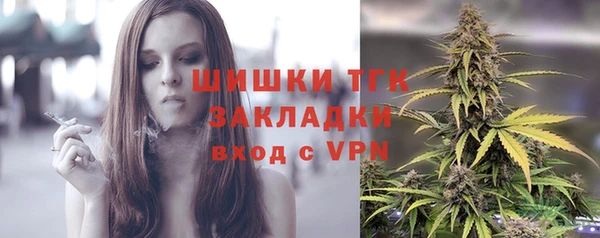 мяу мяу мука Белоозёрский