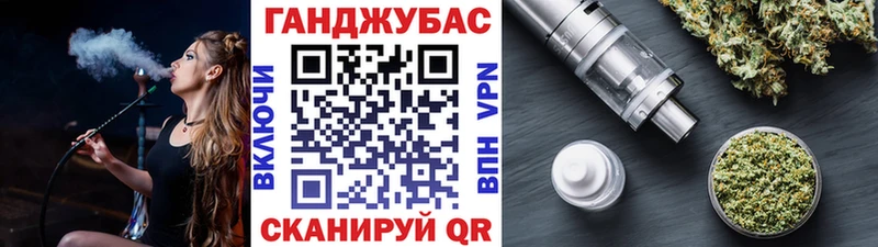 Каннабис тримм  купить наркоту  Красный Кут 